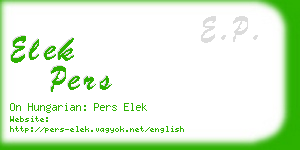 elek pers business card